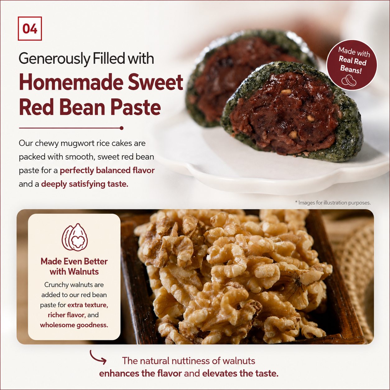 [Sirujoa] Unhardened Ramie Leaf Red Bean Pounded Rice Cake (10pcs,500g) / 시루조아 모시팥 절구떡 10개입 500g