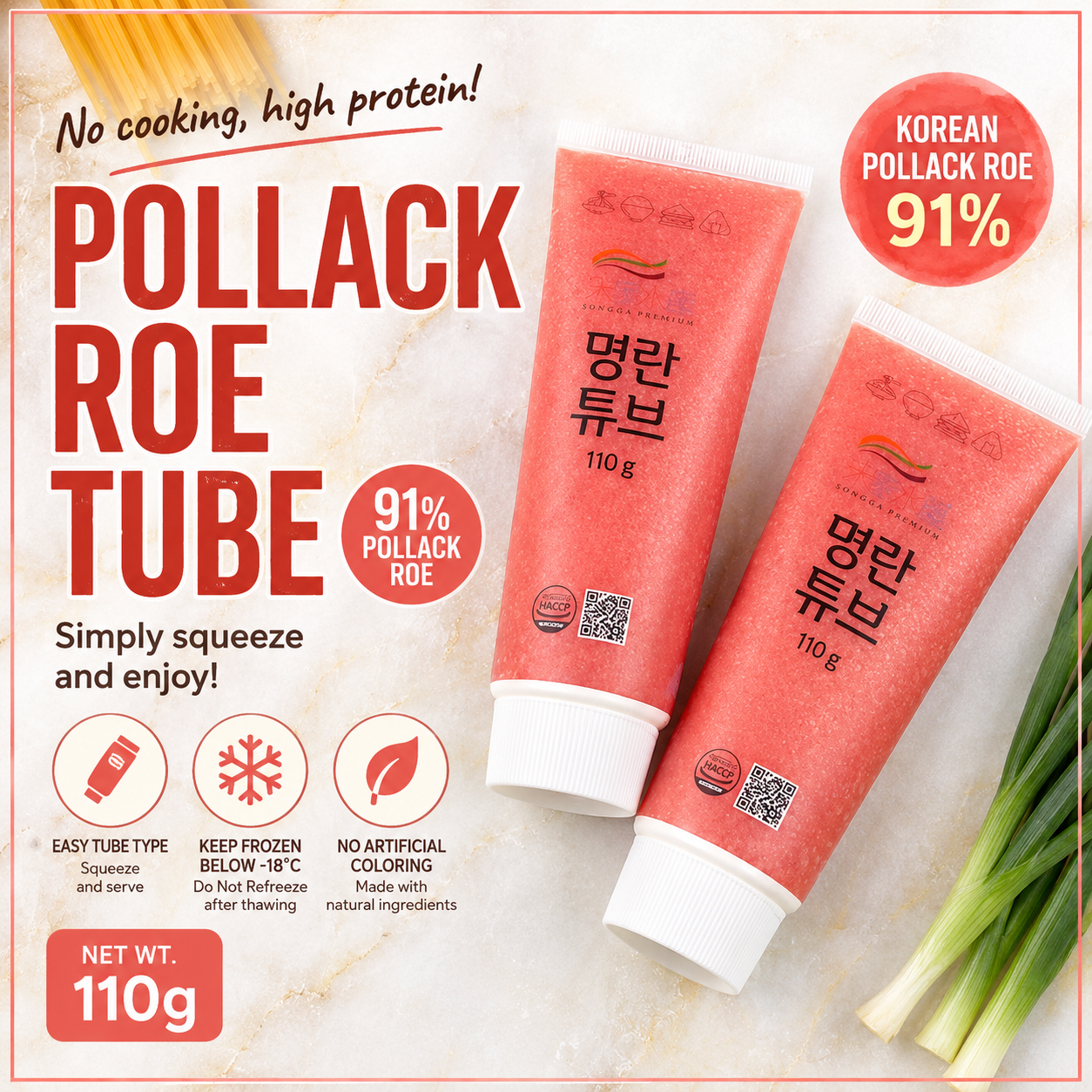 [Songga] Pollack roe tube 110g 송가수산 명란젓 튜브 100g