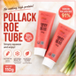 [Songga] Pollack roe tube 110g 송가수산 명란젓 튜브 100g
