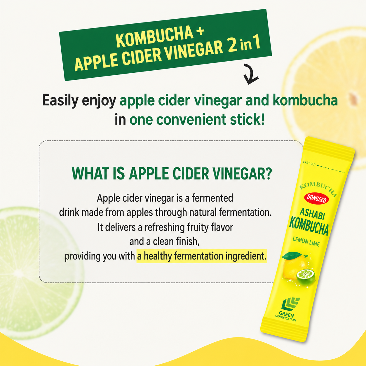 [DS] Apple Cider Vinegar Kombucha Lemon Lime 5gx10stick 동서 애사비 콤부차 레몬라임 5g*10