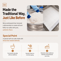 [Sirujoa] Milk & Cheese Steamed Rice Cake (10pcs, 450g) / 시루조아 우유 치즈 설기 10개입 450g