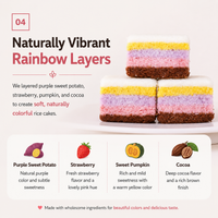 [Sirujoa] Rainbow Steamed Rice Cake (5pcs, 750g) / 시루조아 무지개 설기 5개입 750g