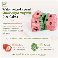 [Sirujoa] Watermelon Steamed Rice Cake (6pcs, 420g) / 시루조아 수박 설기 6개입 420g