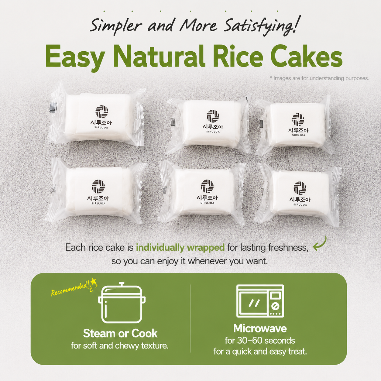 [Sirujoa] Watermelon Steamed Rice Cake (6pcs, 420g) / 시루조아 수박 설기 6개입 420g