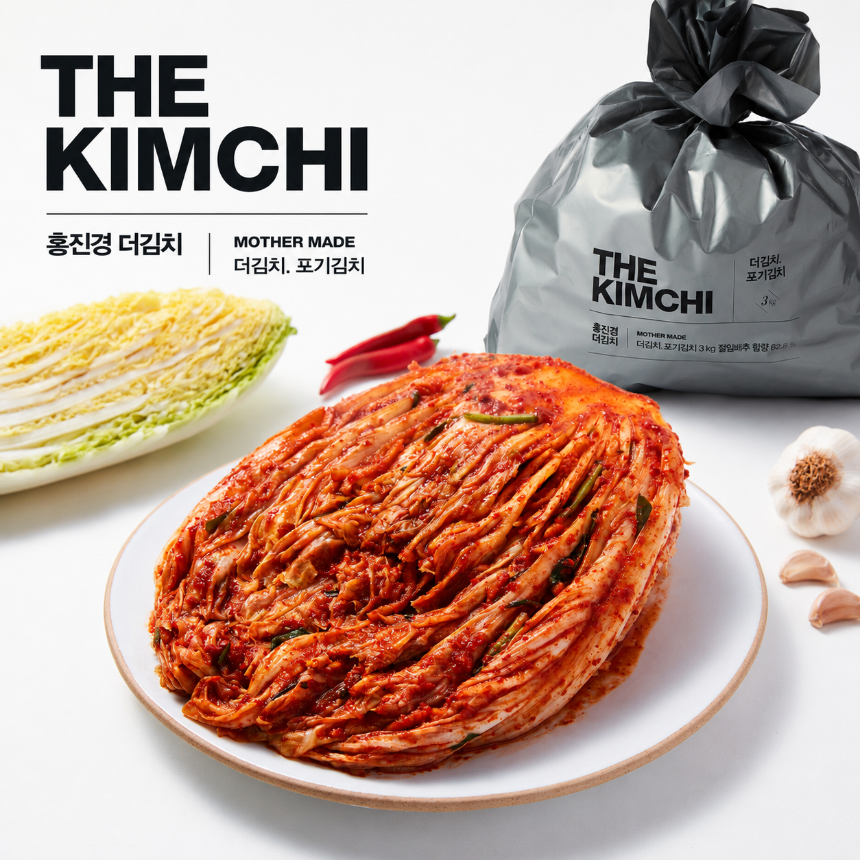 [THE KIMCHI] Napa Cabbage Kimchi 3kg 홍진경 더김치 포기김치 3kg