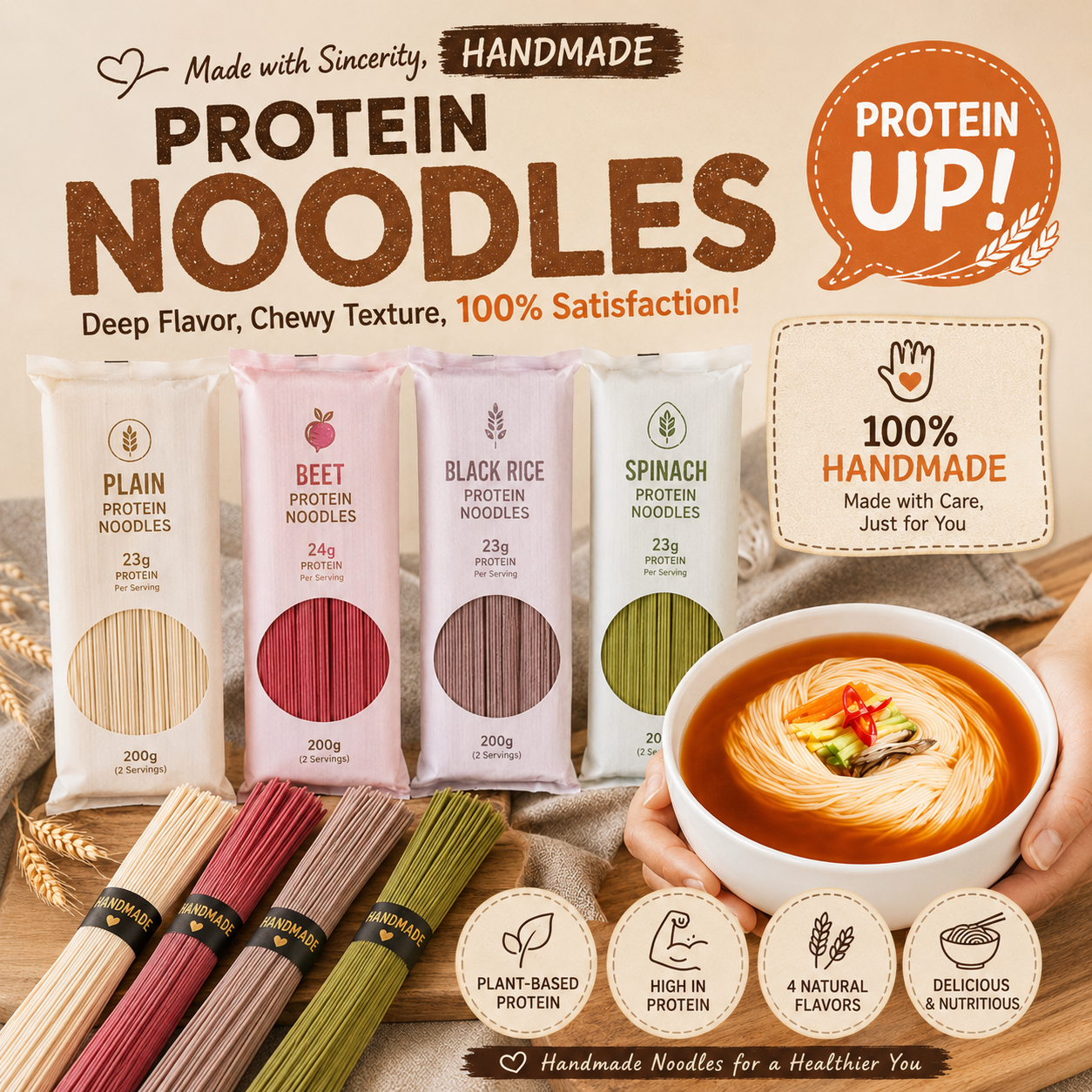 [Eunsung]Handmade Thin Noodles(Chlorella/Red Yeast Rice/Black Rice/Seodong Yam) 200g 은성 수연소면(클로렐라/홍국/흑미/서동마)200g