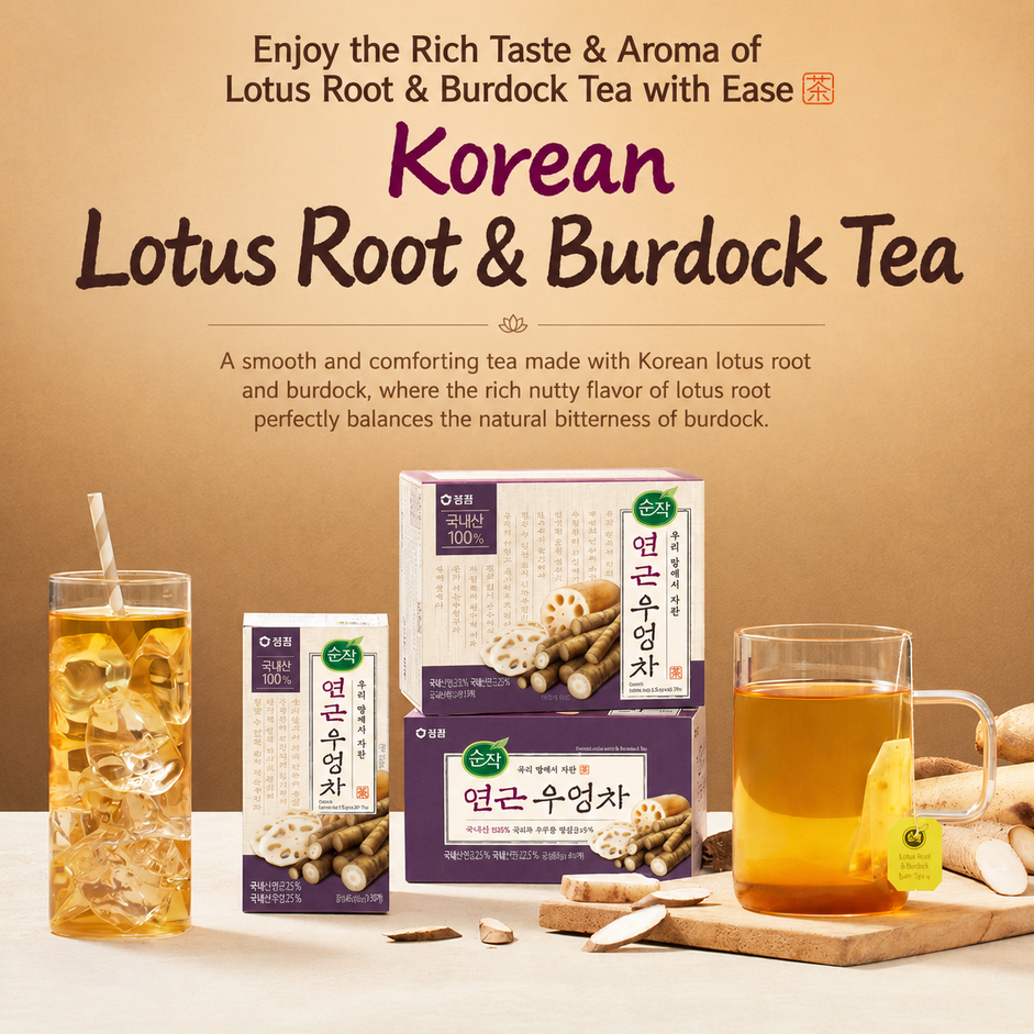 [Sempio] Sunjak Lotus Root & Burdock Tea (0.8g*40 Teabags) / 샘표 순작 연근우엉차 (0.8g*40T)