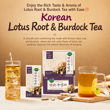 [Sempio] Sunjak Lotus Root & Burdock Tea (0.8g*40 Teabags) / 샘표 순작 연근우엉차 (0.8g*40T)