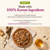 [Sempio] Sunjak Lotus Root & Burdock Tea (0.8g*40 Teabags) / 샘표 순작 연근우엉차 (0.8g*40T)