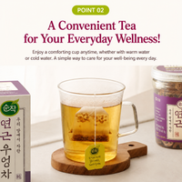 [Sempio] Sunjak Lotus Root & Burdock Tea (0.8g*40 Teabags) / 샘표 순작 연근우엉차 (0.8g*40T)