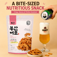 [SUH] Fried Busan Fish Cake Snack 50g 튀긴 부산어포 50g