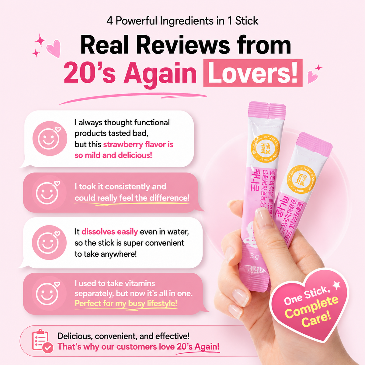 [CH] 20's Again Beauty All-in-One Stick 30 Sticks / 천효 올인원 20's Again 20s 저분자피시콜라겐