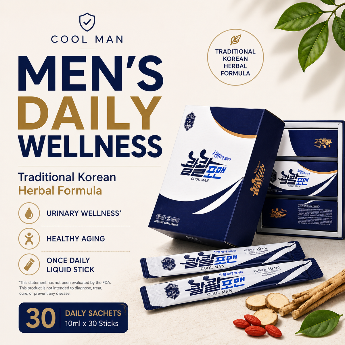 [CH] Cool Man Men's Daily Wellness Liquid Sticks 10ml*30 Sticks / 천효 콸콸포맨 남성건강 천문동 건강식품 10ml*30포