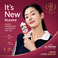 Nucare All Protein 25grams Drink 245ml / Zero Sugar Protein Shake Ready to Drink RTD