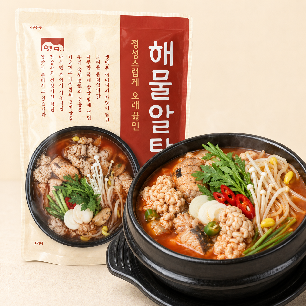 [cook&life]Korean Spicy Seafood Roe Stew (Haemul Altang) 550g  쿡앤라이프 해물 알탕 550g