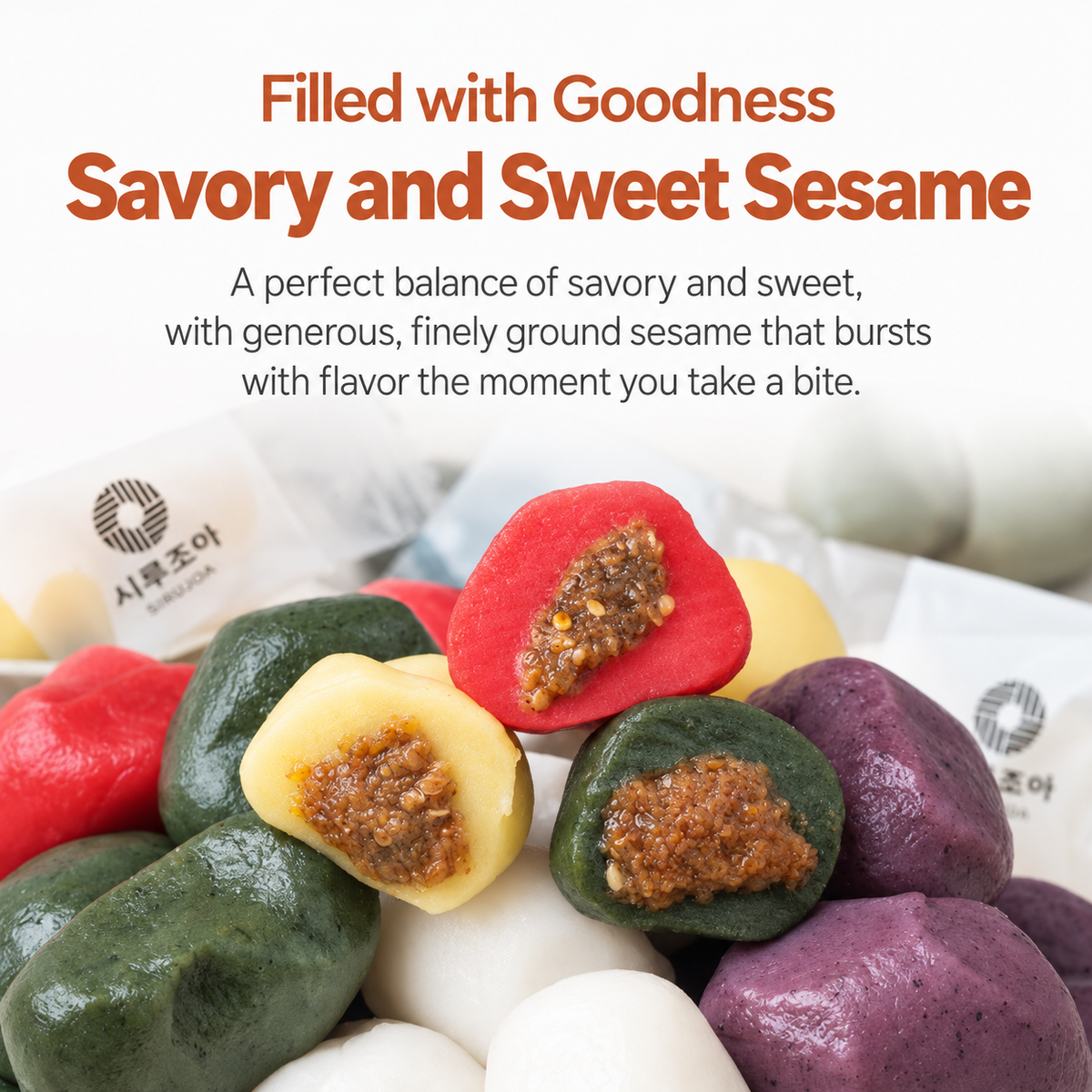 [Sirujoa] Unhardened 5-color Glutinous Rice Cake Songpyeon 500g (50g*10ea) / 시루조아 굳지않는 5색 찹쌀 송편 500g