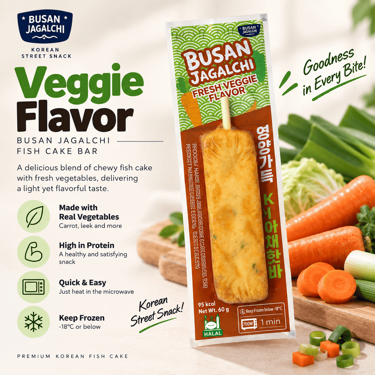 Busan Jagalchi Fish Cake Bar 3 Flavors 60g | Halal Korean Street Food Snack | Frozen | Quick & Easy Microwave