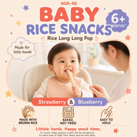 [AGA-AE][Bayby Snack] First Healthy Puffed Long-Shaped Rice Snack for Babies 20g 아가애 라이스 롱롱팝 20g