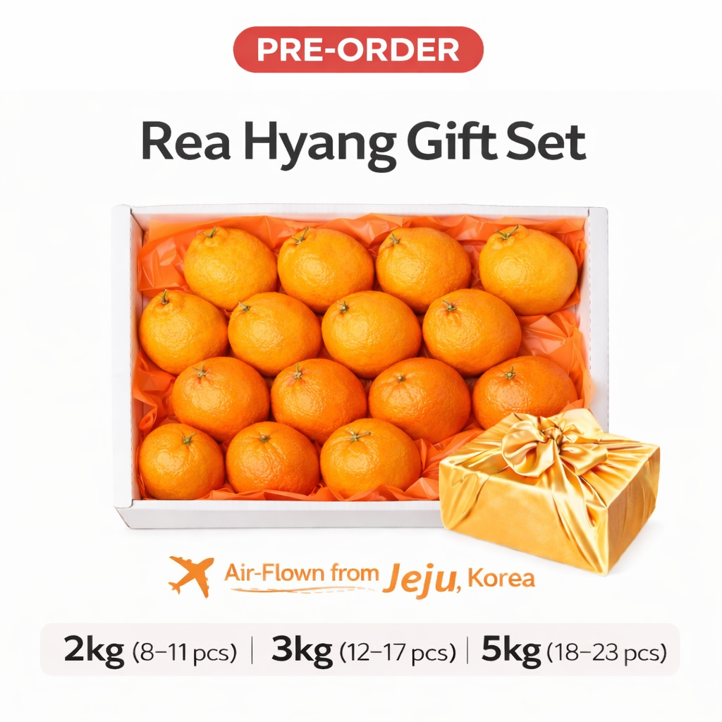 [New Year Gift Set] Red hyang Gift Box 레드향 선물세트 2kg/3kg/5kg