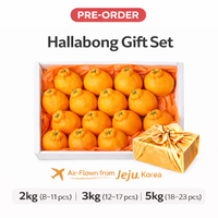 [New Year Gift Set] Hallabong Gift Box 한라봉 선물세트 2kg/3kg/5kg