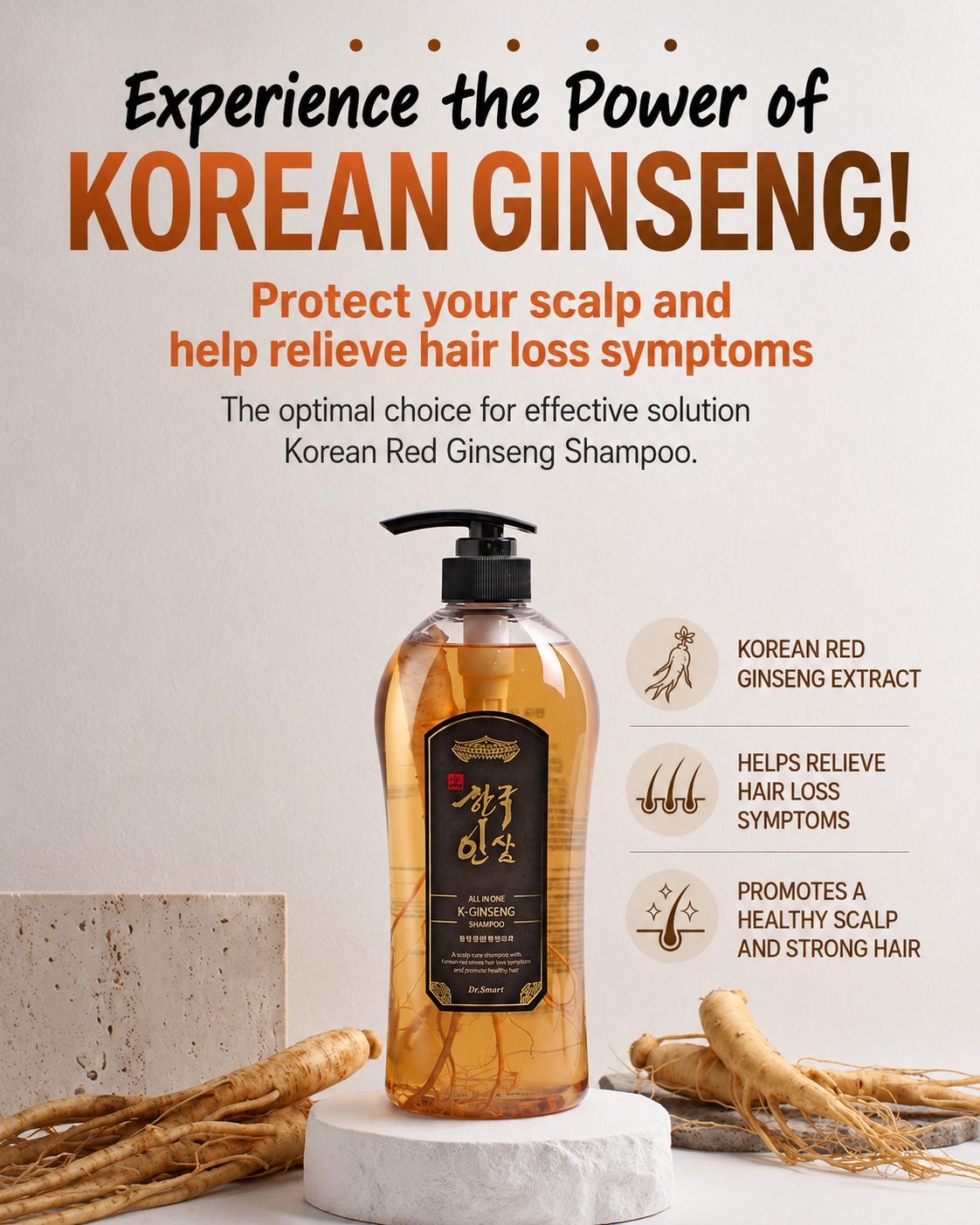 [RB Group] K-Ginseng all in one shampoo Dr.Smart 720ml/한국 생인삼 올인원 샴푸 720ml