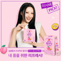 [DS] Apple Cider Vinegar Kombucha Peach Passion Fruit 5gx10stick 동서 애사비 콤부차 피치 패션프룻 5g*10