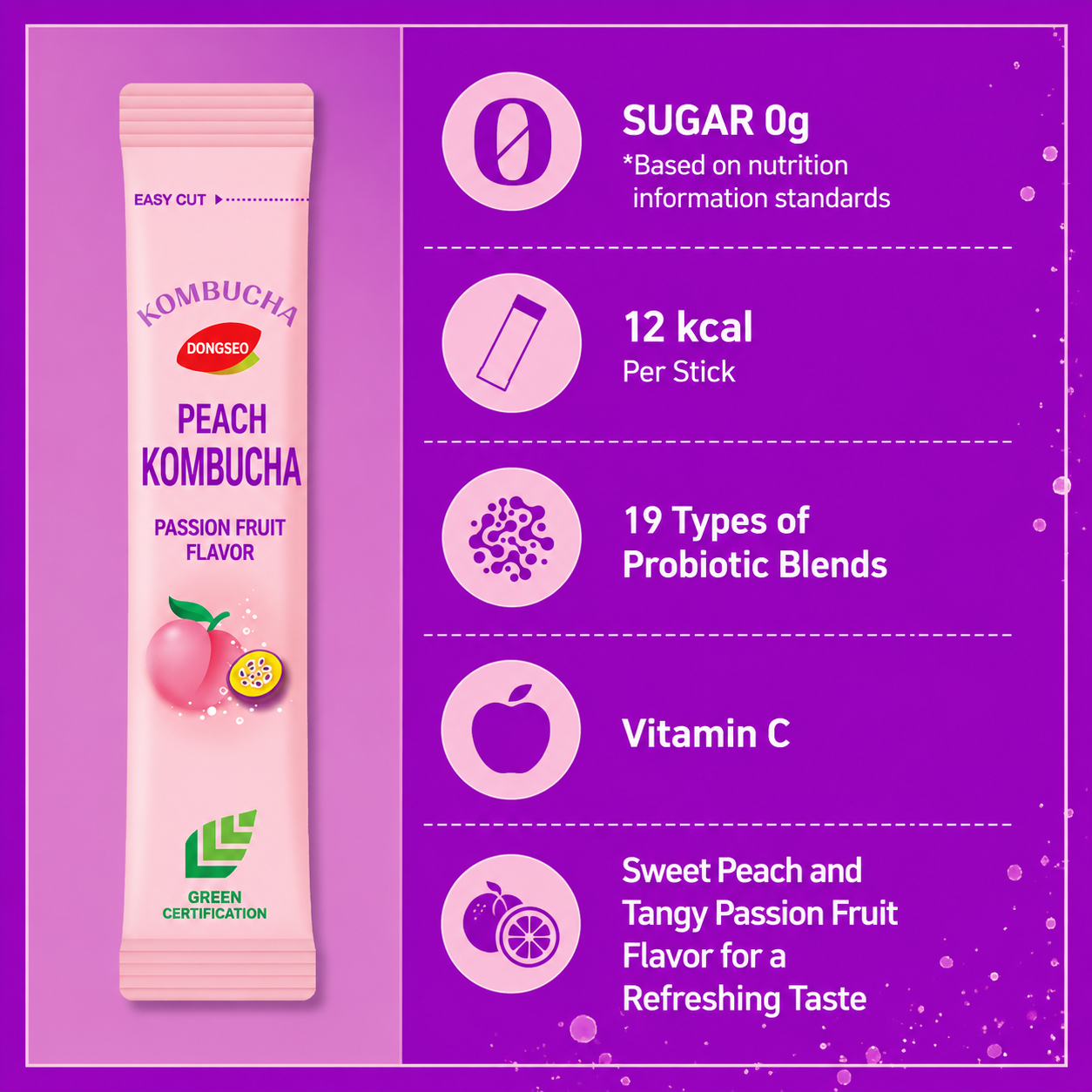 [DS] Apple Cider Vinegar Kombucha Peach Passion Fruit 5gx10stick 동서 애사비 콤부차 피치 패션프룻 5g*10