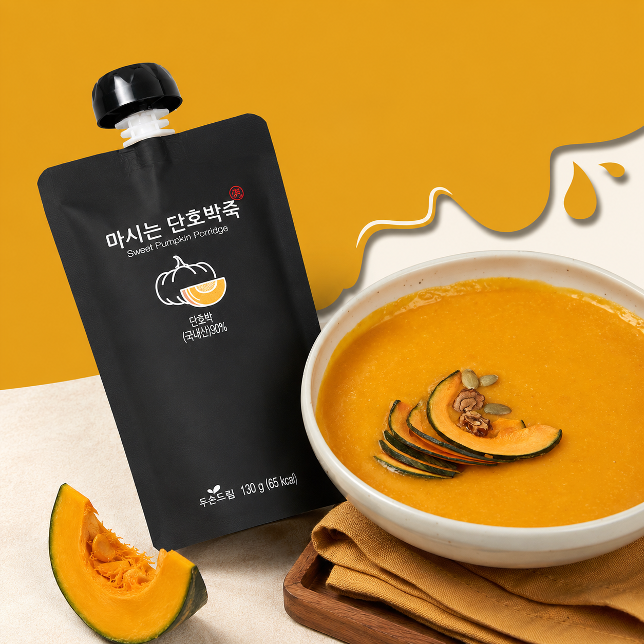 [Dooson]Ready to eat Porridge(Sweet Pumpkin/Black Bean/Red Bean/Sweetpotato/Nut)130g 두손 마시는죽(단호박/검은콩/닽팥/고구마/견과)130g