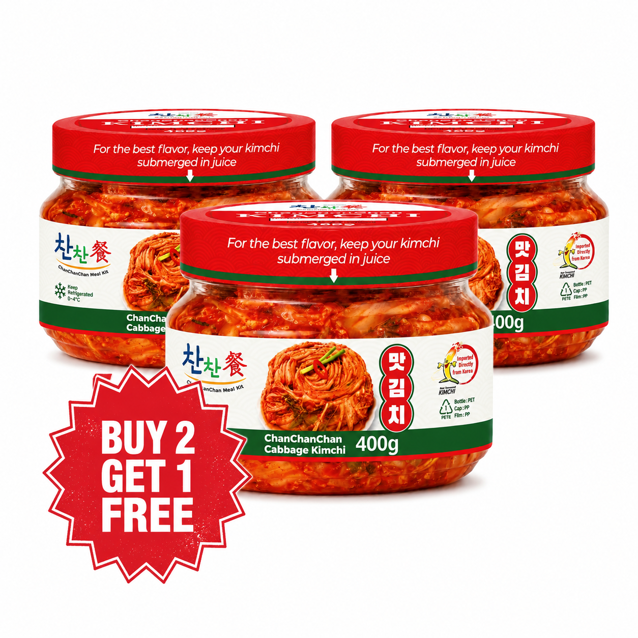 [ChanChanChan] Korean Authentic Kimchi Sliced Cabbage Kimchi 400G / 1KG Bundle Sales / Made in Korea