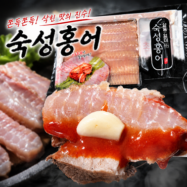 [SUH] Frozen Fermented Skate Wing Slices 190g 수협 냉동 숙성 홍어회 날개 190g