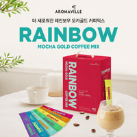 [Aroma Ville] Rainbow Mocha Gold Coffee Mix (12gx100sticks) 아로마빌 레인보우 모카골드 커피믹스 (12gx100개입)