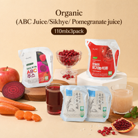 [Vilac]Organic(ABC Juice/Sikhye/ Pomegranate juice)110mlx3pack 비락 유기농(ABC 주스/식혜/석류주스) 110mlx3pack