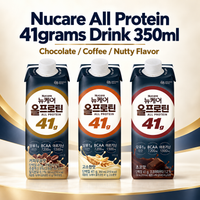 Nucare All Protein 41grams Drink 350ml / Zero Sugar Protein Shake Ready to Drink RTD ( Chocolate/Coffee/Nutty Flavor)