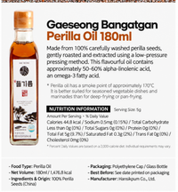 [Chuseok Gift Set] Cold-Pressed Sesame Oil & Perilla Oil 개성방앗간 참기름+들기름 2구 추석선물세트 180mlx2