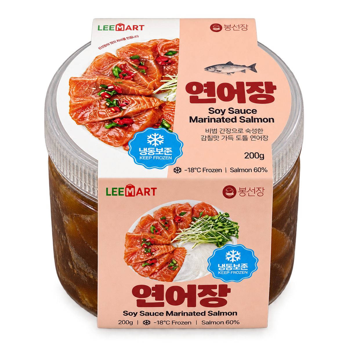[Bongseonjang] Soy Sauce Marinated Salmon 200g 봉선장 간장 연어장 200g