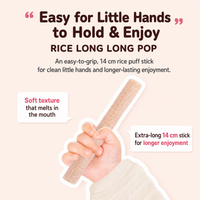 [AGA-AE][Bayby Snack] First Healthy Puffed Long-Shaped Rice Snack for Babies 20g 아가애 라이스 롱롱팝 20g