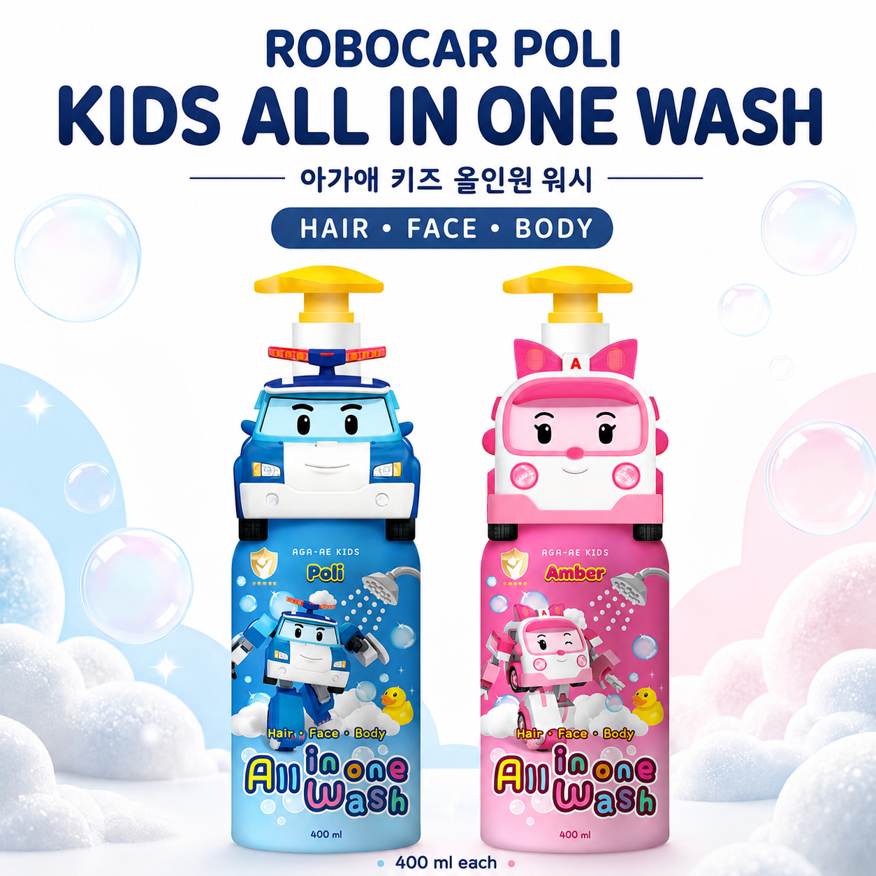 [AGA-AE]Robocar Poli Kids All-in-One Wash 400g 아가애 로보카폴리 키즈 올린원 워시 400g