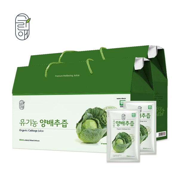 Greenae Organic Cabbage Juice 90ml x 30pack/그린애 유기농 양배추 추출액 즙 90mlx30포