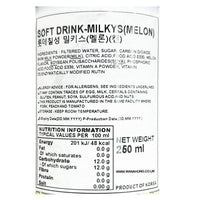 [Lotte] Milkis Melon Flavor Milk Soda 250ml Can / 롯데 칠성 밀키스 캔 멜론맛 250ml