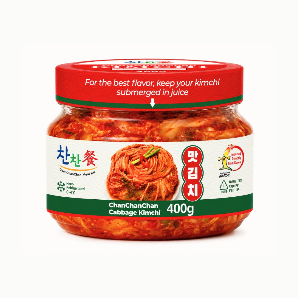 [ChanChanChan] Korean Authentic Kimchi Sliced Cabbage Kimchi 400G / 1KG Bundle Sales / Made in Korea