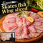 [SUH] Frozen Fermented Skate Wing Slices 190g 수협 냉동 숙성 홍어회 날개 190g
