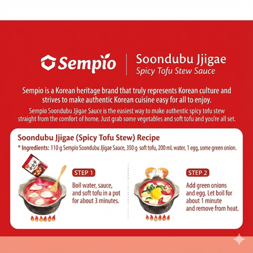 [Sempio] Soondubu Jjigae Sauce Spicy Tofu Stew Sauce 110g (2 Servings) / 샘표 순두부 찌개양념 2인분 110g