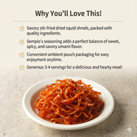 [Sempio] Korean Side Dishes / Spicy Stir-fried Dried Squid 60g / 샘표 밥도둑 오징어채볶음 60g