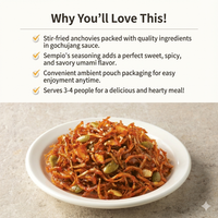 [Sempio] Korean Side Dishes / Stir-fried Anchovies with Hot Pepper Paste 50g / 샘표 밥도둑 고추장멸치볶음 50g