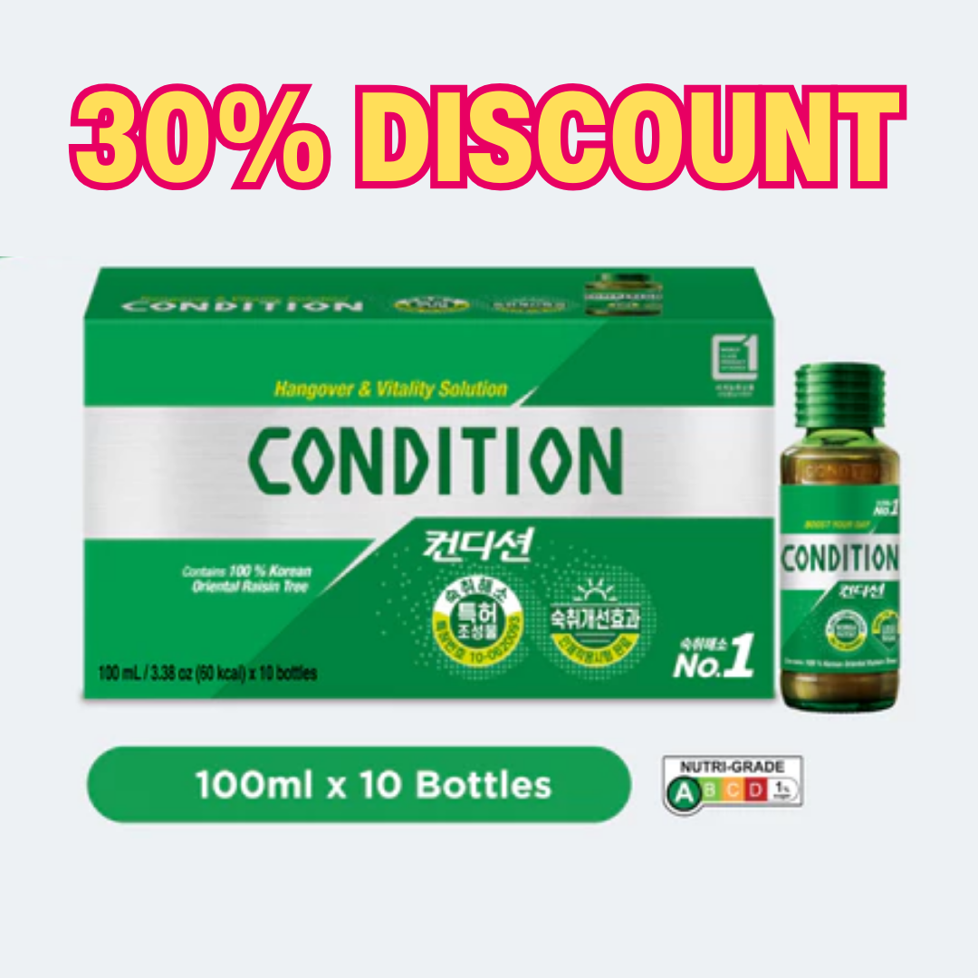 [30% Discount] [Kolmar] Original Hangover and Vitality Solution Cure Drinks (100ml x 10Bottle) / 콜마 컨디션 음료 (100ml x 10병)