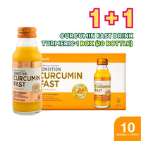 [1+1] Kolmar Curcumin Fast Drink 100ml x 10 bottle(1box) / Kolmar 커큐민(강황) 패스트 음료 100ml x10병(1박스)
