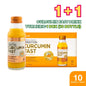 [1+1] Kolmar Curcumin Fast Drink 100ml x 10 bottle(1box) / Kolmar 커큐민(강황) 패스트 음료 100ml x10병(1박스)