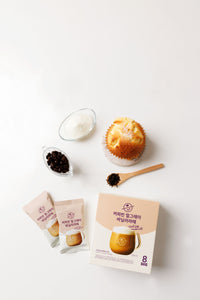 [Aroma Ville] CoffeeBean Earl Grey Vanilla Latte (25g × 8 sticks) 커피빈 얼그레이 바닐라라떼 (25g × 8스틱)