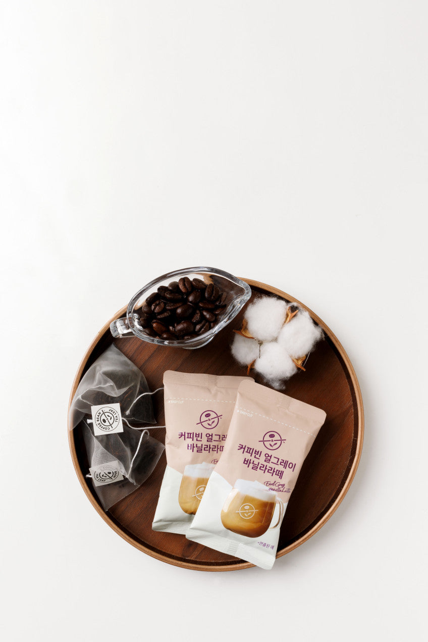 [Aroma Ville] CoffeeBean Earl Grey Vanilla Latte (25g × 8 sticks) 커피빈 얼그레이 바닐라라떼 (25g × 8스틱)