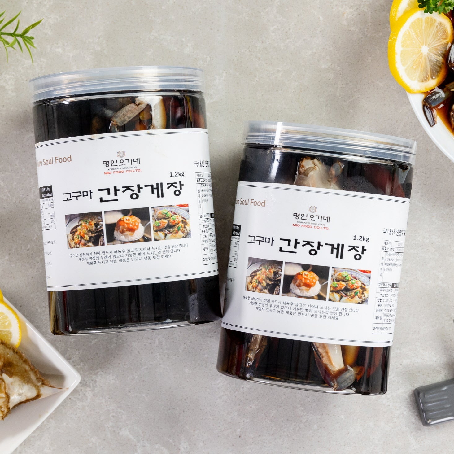 [Ohganae] Premium Soy Sauce Marinated Korean Crab (1.2kg) / 오가네 프리미엄 간장게장 (국산 꽃게, 1.2kg)